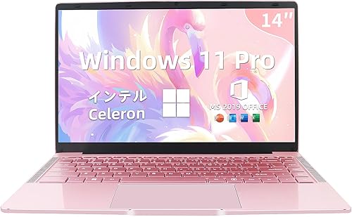 Windowsノート本体 Mouse i7-7500U/8GB/SSD 128GB/office2019 PC・モバイル端末 ノートの商品一覧 - NTT-X Store